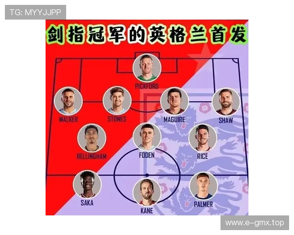 2026世界杯晋级确认条件详解 2026世界杯晋级确认条件详解