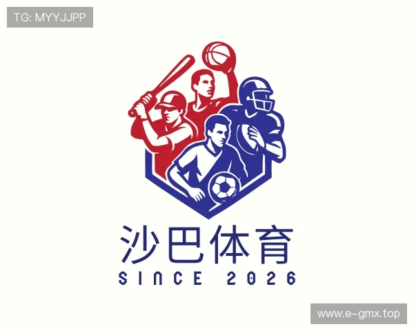 了解沙巴体育
